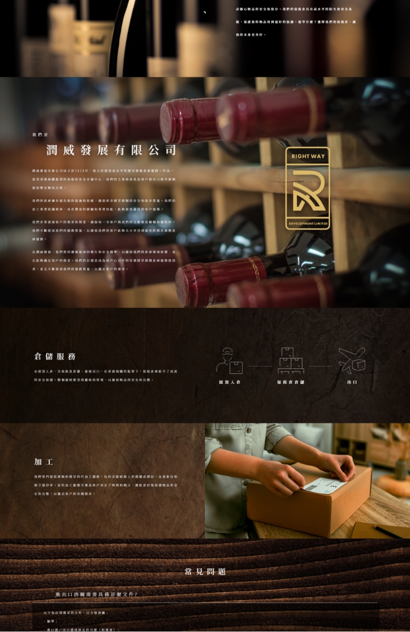 layout-thumb-1