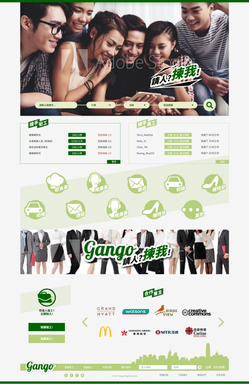 layout-thumb-10