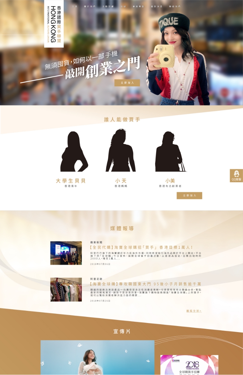 layout-thumb-11
