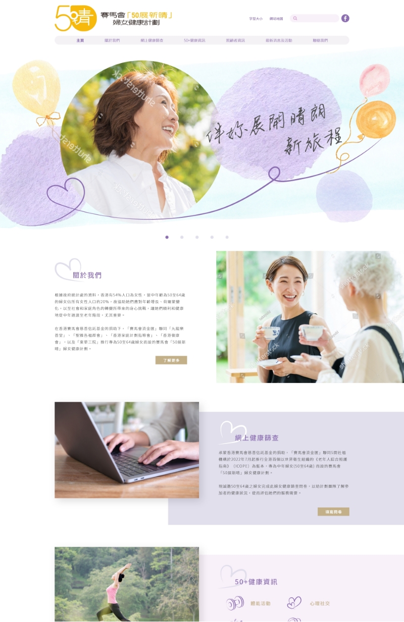 layout-thumb-12