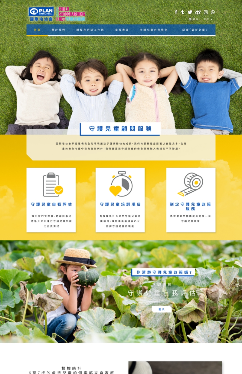 layout-thumb-5