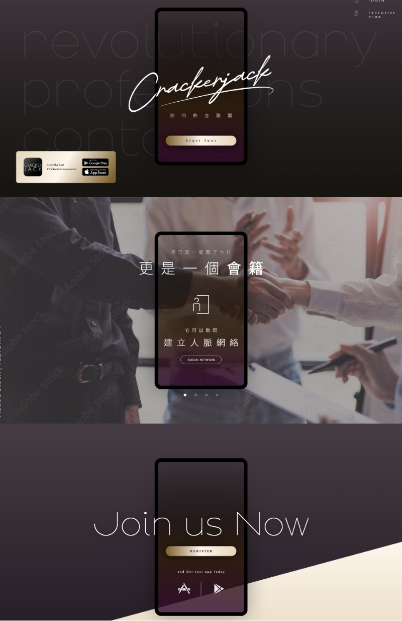 layout-thumb-6