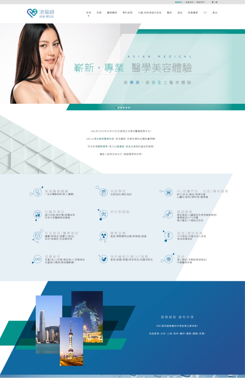 layout-thumb-9