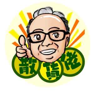 logo-design5